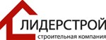 Лидерстрой